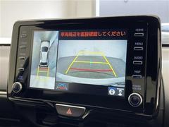 ◆令和２年式１２月登録ヤリス【Ｇ】が入荷致しました！◆気になる車は専用ダイヤルからお問い合わせください！メールでのお問い合わせも可能です！◆試乗可能です！ 2