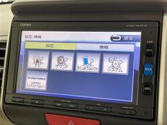 【純正ナビ】専用設計で車内の雰囲気にマッチ！ナビ利用時のマップ表示は見やすく、いつものドライブがグッと楽しくなります！ 5