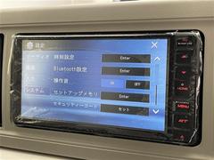 【シートヒーター】シートを温めてくれる暖房機器です！長時間座っていると負担が掛かりやすい背中や腰、または冬場などの寒い日に冷えやすい脚部に快適なぬくもりを伝えます。 5