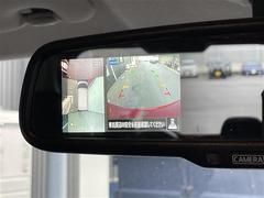 【アラウンドビューモニター】まるでクルマを真上から見下ろしたかのような視点で駐車をサポートします！クルマの斜め後ろや真横など、前後左右の４つのカメラの映像が合成されて、モニターに映し出されます。 3
