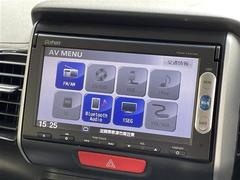 【純正ナビ】専用設計で車内の雰囲気にマッチ！ナビ利用時のマップ表示は見やすく、いつものドライブがグッと楽しくなります！ 4