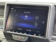 【純正ナビ】専用設計で車内の雰囲気にマッチ！ナビ利用時のマップ表示は見やすく、いつものドライブがグッと楽しくなります！ 4