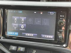 【純正ナビ】専用設計で車内の雰囲気にマッチ！ナビ利用時のマップ表示は見やすく、いつものドライブがグッと楽しくなります！ 3