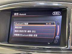 【純正ナビ】専用設計で車内の雰囲気にマッチ！ナビ利用時のマップ表示は見やすく、いつものドライブがグッと楽しくなります！ 3