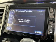 【純正ナビ】専用設計で車内の雰囲気にマッチ！ナビ利用時のマップ表示は見やすく、いつものドライブがグッと楽しくなります！ 5