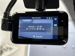 【ドライブレコーダー】映像・音声などを記録する自動車用の車載装置が装備されています！　もしもの事故の際の記録はもちろん、旅行の際の思い出としてドライブの映像を楽しむことができます。 6