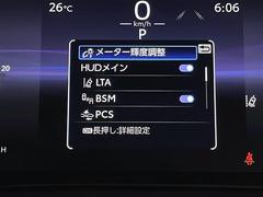 安心の全車保証付き！（※部分保証、国産車は納車後３ヶ月、輸入車は納車後１ヶ月の保証期間となります）。その他長期保証（有償）もご用意しております！※長期保証を付帯できる車両には条件がございます。 6