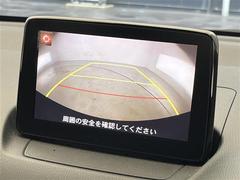 ◆約１万８６１６ｍ＾２の敷地には、お客様のライフスタイルや趣味嗜好に対応する、様々なメーカーや車種を用意しています。お気に入りのクルマを見つけるお手伝いをさせてください！ 4