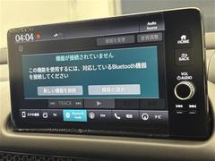 С롼פǤϼץ᡼׼ּ򤪼갷Ƥޤ󣴣Źޤκ߸ˤ椫餪ͤ˥ԥåΰƤޤ 4