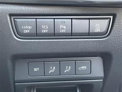 �����������ʻ�ߤ��Ƥ���ޤ������᤯�Ǽ�ξ�ξ��֤佤���������ǧ�Ǥ���褦�������̤˲ä��ơ����鴶��Ʃ�����ʤɤΥǥ��������򤷤Ĥ館�����饹ĥ��ζ��֤ȤʤäƤ���Τǰ¿����Ƥ����Ѥ��������ޤ��� 7