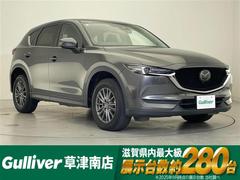 ڼ𤫤餪֤Τ̡ۼ˵ʤ餪ޤΤ̤ǽ̳ƻ̡졢񡢻͹񡢶彣졢ϤɤǤбǽǤҡСˤڤˤ䤤碌 2