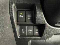 ¿ݾդʢʬݾڡ񻺼֤Ǽָ壳֤͢Ǽָ壱ݾڴ֤Ȥʤޤˡ¾Ĺݾڡͭˤ⤴ѰդƤޤĹݾڤӤǤξˤϾ郎ޤ 6