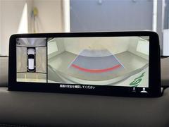 ϤˤϡͤΥ饤ե̣Ϲб롢͡ʥ᡼ּѰդƤޤΥޤ򸫤Ĥ뤪򤵤Ƥ 5