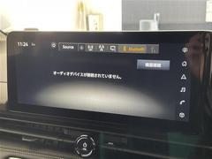 򢨤ʤɤäɽǰ¿󶡡ҴˤĴη̡֤ȽǤ줿ξϰŹޤԤʤäƤޤ졢Ǽֻ˽򤬤äˤϤβ˱ޤ 5