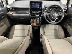 ڼ𤫤餪֤Τ̡ۼ˵ʤ餪ޤΤ̤ǽ̳ƻ̡졢񡢻͹񡢶彣졢ϤɤǤбǽǤҡСˤڤˤ䤤碌 2