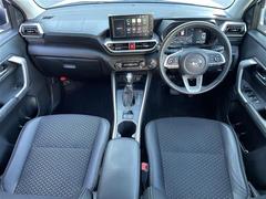 �����٤ϥ���С��κ߸ˤ���ĺ���ޤ��ơ�ͭ���񤦸�¤��ޤ�������С����롼�פο����߸ˤ����䤷�Ƥ���ޤ��� 3