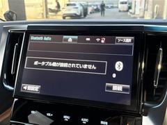 С롼פǤϼץ᡼׼ּ򤪼갷Ƥޤ󣴣Źޤκ߸ˤ椫餪ͤ˥ԥåΰƤޤ 4