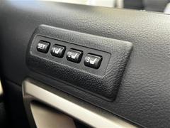 �����������ʻ�ߤ��Ƥ���ޤ������᤯�Ǽ�ξ�ξ��֤佤���������ǧ�Ǥ���褦�������̤˲ä��ơ����鴶��Ʃ�����ʤɤΥǥ��������򤷤Ĥ館�����饹ĥ��ζ��֤ȤʤäƤ���Τǰ¿����Ƥ����Ѥ��������ޤ��� 7