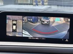 �����������ʻ�ߤ��Ƥ���ޤ������᤯�Ǽ�ξ�ξ��֤佤���������ǧ�Ǥ���褦�������̤˲ä��ơ����鴶��Ʃ�����ʤɤΥǥ��������򤷤Ĥ館�����饹ĥ��ζ��֤ȤʤäƤ���Τǰ¿����Ƥ����Ѥ��������ޤ��� 6