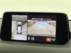 �������������������������Ϥˤϡ������ͤΥ饤�ե���������̣�Ϲ����б����롢�͡��ʥ᡼������ּ���Ѱդ��Ƥ��ޤ�������������Υ���ޤ򸫤Ĥ��뤪�������򤵤��Ƥ��������� 5