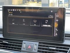 �����򢨤ʤɤ��ä���ɽ���ǰ¿����󶡡������Ҵ��ˤ��Ĵ���η�̡�������֤�Ƚ�Ǥ��줿��ξ�ϰ���Ź�ޤ�����������ԤʤäƤ���ޤ������졢Ǽ�ֻ��˽����򤬤��ä����ˤϤ�����β�����˱����ޤ��� 5