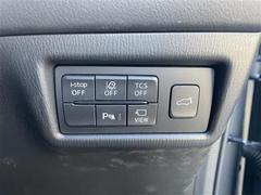 �����������ʻ�ߤ��Ƥ���ޤ������᤯�Ǽ�ξ�ξ��֤佤���������ǧ�Ǥ���褦�������̤˲ä��ơ����鴶��Ʃ�����ʤɤΥǥ��������򤷤Ĥ館�����饹ĥ��ζ��֤ȤʤäƤ���Τǰ¿����Ƥ����Ѥ��������ޤ��� 7