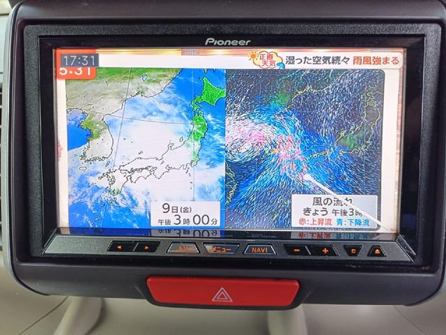 Ｎ－ＢＯＸ＋ Ｇ・Ｌパッケージ　　スローパー　福祉車輌　ドライブレコーダー　ナビ　ＴＶ　両側スライドドア　スマートキー　アイドリングストップ　電動格納ミラー　盗難防止システム　ＣＶＴ　ＡＢＳ　ＥＳＣ　エアコン　パワーステアリング　パワーウィンドウ（5枚目）