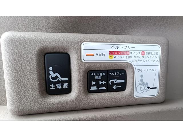 Ｎ－ＢＯＸ＋ Ｇ・Ｌパッケージ　　スローパー　福祉車輌　ドライブレコーダー　ナビ　ＴＶ　両側スライドドア　スマートキー　アイドリングストップ　電動格納ミラー　盗難防止システム　ＣＶＴ　ＡＢＳ　ＥＳＣ　エアコン　パワーステアリング　パワーウィンドウ（41枚目）