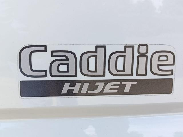 ハイゼットキャディー Ｄ　ＳＡＩＩ　ＣＶＴ　衝突被害軽減システム　クリアランスソナー　ドライブレコーダー　ＥＴＣ　両側スライドドア　キーレスエントリー　アイドリングストップ　ＥＳＣ　エアコン　パワーウィンドウ（23枚目）