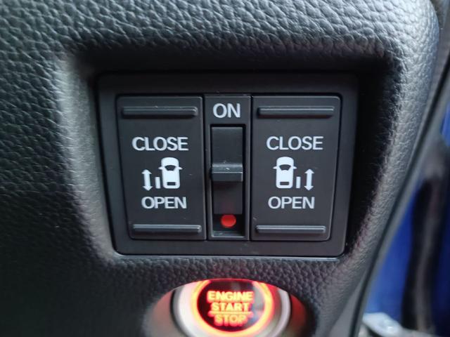 Ｎ－ＢＯＸカスタム Ｇ・Ｌホンダセンシング　４ＷＤ　ＥＴＣ　バックカメラ　両側電動スライドドア　ナビ　ＴＶ　オートクルーズコントロール　レーンアシスト　衝突被害軽減システム　オートライト　ＬＥＤヘッドランプ　スマートキー　アイドリングストップ（11枚目）