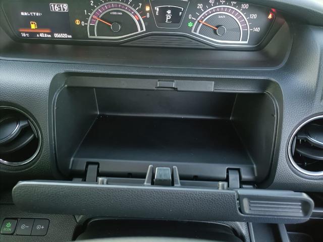 Ｎ－ＢＯＸカスタム Ｇ・Ｌホンダセンシング　４ＷＤ　ＥＴＣ　バックカメラ　両側電動スライドドア　ナビ　ＴＶ　オートクルーズコントロール　レーンアシスト　衝突被害軽減システム　オートライト　ＬＥＤヘッドランプ　スマートキー　アイドリングストップ（36枚目）