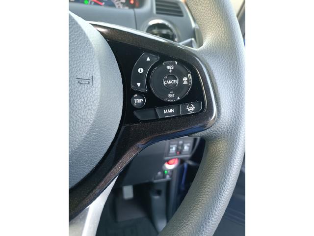 Ｎ－ＢＯＸカスタム Ｇ・Ｌホンダセンシング　４ＷＤ　ＥＴＣ　バックカメラ　両側電動スライドドア　ナビ　ＴＶ　オートクルーズコントロール　レーンアシスト　衝突被害軽減システム　オートライト　ＬＥＤヘッドランプ　スマートキー　アイドリングストップ（49枚目）