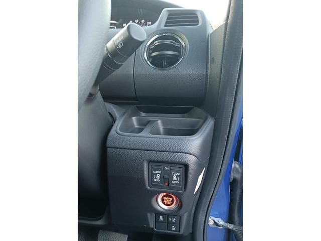 Ｎ－ＢＯＸカスタム Ｇ・Ｌホンダセンシング　４ＷＤ　ＥＴＣ　バックカメラ　両側電動スライドドア　ナビ　ＴＶ　オートクルーズコントロール　レーンアシスト　衝突被害軽減システム　オートライト　ＬＥＤヘッドランプ　スマートキー　アイドリングストップ（52枚目）