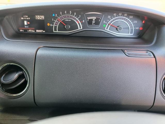 Ｎ－ＢＯＸカスタム Ｇ・Ｌホンダセンシング　４ＷＤ　ＥＴＣ　バックカメラ　両側電動スライドドア　ナビ　ＴＶ　オートクルーズコントロール　レーンアシスト　衝突被害軽減システム　オートライト　ＬＥＤヘッドランプ　スマートキー　アイドリングストップ（60枚目）