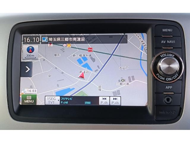 スペーシア Ｘリミテッド　ＥＴＣ　両側電動スライドドア　ナビ　ＴＶ　衝突被害軽減システム　オートライト　ＨＩＤ　スマートキー　アイドリングストップ　電動格納ミラー　シートヒーター　ベンチシート　ＣＶＴ　盗難防止システム　ＡＢＳ（13枚目）