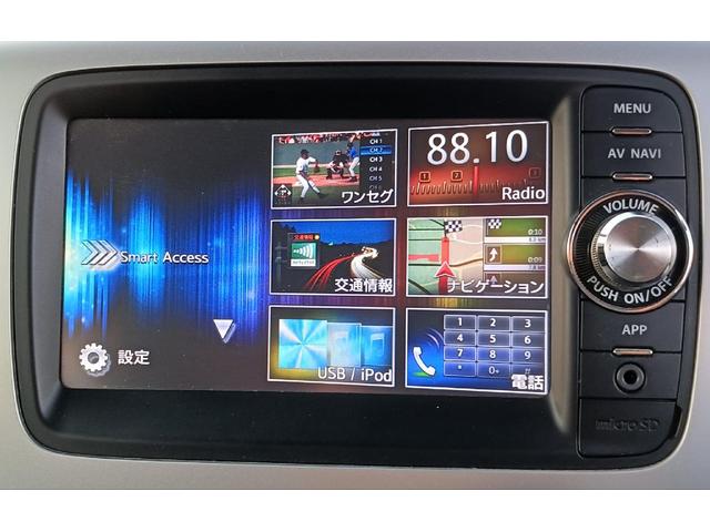 スペーシア Ｘリミテッド　ＥＴＣ　両側電動スライドドア　ナビ　ＴＶ　衝突被害軽減システム　オートライト　ＨＩＤ　スマートキー　アイドリングストップ　電動格納ミラー　シートヒーター　ベンチシート　ＣＶＴ　盗難防止システム　ＡＢＳ（14枚目）