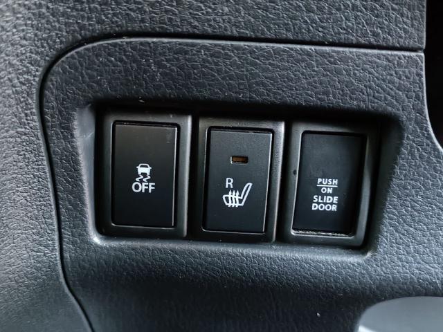 スペーシア Ｘリミテッド　ＥＴＣ　両側電動スライドドア　ナビ　ＴＶ　衝突被害軽減システム　オートライト　ＨＩＤ　スマートキー　アイドリングストップ　電動格納ミラー　シートヒーター　ベンチシート　ＣＶＴ　盗難防止システム　ＡＢＳ（31枚目）