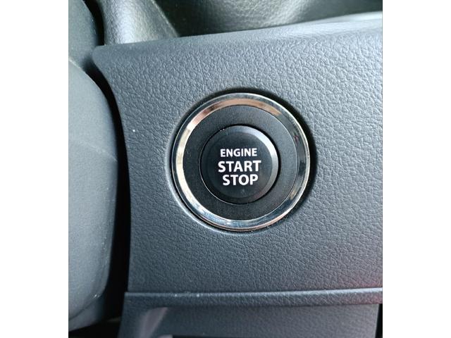 スペーシア Ｘリミテッド　ＥＴＣ　両側電動スライドドア　ナビ　ＴＶ　衝突被害軽減システム　オートライト　ＨＩＤ　スマートキー　アイドリングストップ　電動格納ミラー　シートヒーター　ベンチシート　ＣＶＴ　盗難防止システム　ＡＢＳ（46枚目）