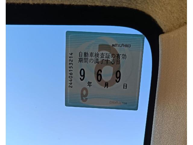 スペーシア Ｘリミテッド　ＥＴＣ　両側電動スライドドア　ナビ　ＴＶ　衝突被害軽減システム　オートライト　ＨＩＤ　スマートキー　アイドリングストップ　電動格納ミラー　シートヒーター　ベンチシート　ＣＶＴ　盗難防止システム　ＡＢＳ（51枚目）