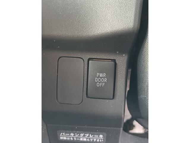 ウェイク L バックカメラ 両側スライド・片側電動 ナビ TV オートライト LEDヘッドランプ スマートキー アイドリングストップ 電動格納ミラー ベンチシート CVT 盗難防止システム ABS ESC USB(36枚目)