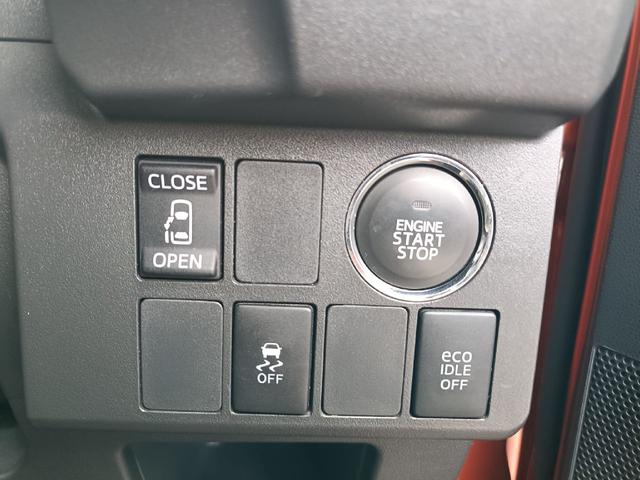 ウェイク L バックカメラ 両側スライド・片側電動 ナビ TV オートライト LEDヘッドランプ スマートキー アイドリングストップ 電動格納ミラー ベンチシート CVT 盗難防止システム ABS ESC USB(38枚目)