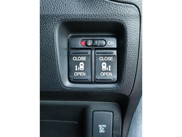 Ｎ－ＢＯＸカスタム Ｇ・Ｌパッケージ　バックカメラ　両側電動スライドドア　ナビ　ＴＶ　衝突被害軽減システム　オートライト　ＨＩＤ　スマートキー　アイドリングストップ　電動格納ミラー　ベンチシート　ＣＶＴ　盗難防止システム　ＡＢＳ　ＥＳＣ（9枚目）