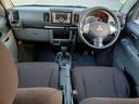 MITSUBISHI TOWN BOX