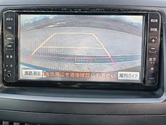 バックカメラも付いています。駐車の時に便利なのはもちろんの事、後方死角にいる子供たちに気が付くことができるので安心安全ですね 2