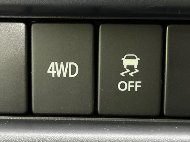 4WD KC 車線逸脱防止支援システム/届出済未使用車/EBD付ABS/横滑り防止装置/エアバッグ 運転席/エアバッグ 助手席/衝突安全ボディ/パワーステアリング/オートライト/ワンオーナー/禁煙車/4WD 記録簿(14枚目)