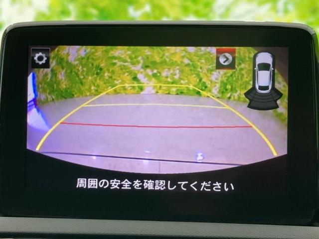 Ｓスペシャルパッケージ　保証書／純正　ＳＤナビ／アイアクティブセンス（マツダ）／シートヒーター　前席／車線逸脱防止支援システム／ドライブレコーダー　社外／ヘッドランプ　ＬＥＤ／ＵＳＢジャック／Ｂｌｕｅｔｏｏｔｈ接続　ドラレコ(12枚目)