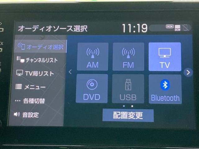 ヤリスクロス ハイブリッドＺ　モデリスタエアロ／ディスプレイオーディオ＋ナビ８インチ／衝突安全装置／シートヒーター／パノラミックビューモニター／車線逸脱防止支援システム／シート　ハーフレザー　衝突被害軽減システム　全周囲カメラ（11枚目）