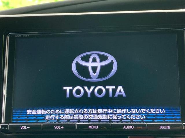 トヨタ エスティマ