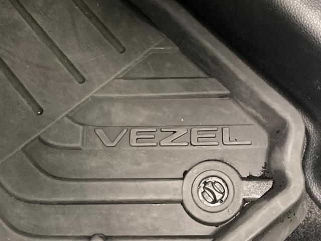ヴェゼル ｅＨＥＶ　Ｚ　新品タイヤ／保証書／純正　９インチ　ＳＤナビ／ホンダセンシング／シートヒーター／車線逸脱防止支援システム／シート　ハーフレザー／電動バックドア／ドライブレコーダー　社外／ヘッドランプ　ＬＥＤ　ドラレコ（39枚目）