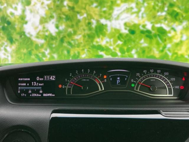 Ｎ－ＢＯＸカスタム Ｇ・Ｌターボホンダセンシング　純正　８インチ　ＳＤナビ／ホンダセンシング／両側電動スライドドア／シートヒーター　前席／車線逸脱防止支援システム／ドライブレコーダー　前後／ヘッドランプ　ＬＥＤ／ＵＳＢジャック　衝突被害軽減システム（15枚目）